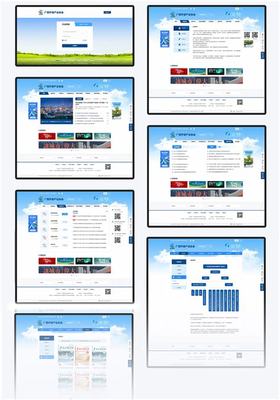 廣西響應(yīng)式網(wǎng)站建設(shè)外包下載_廣西ct機(jī)維修(2025年02月測評(píng))