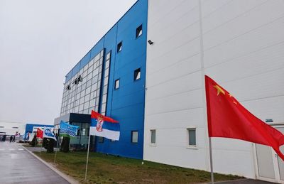 海外工廠開業,國家總統都來了!這家企業的全球研發中心在這里