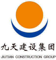 工程項目管理_江蘇九天建設集團招聘信息