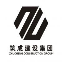 大連筑成建設集團