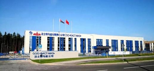 《壓鑄周刊》早報(bào) 2020/10/15 星期四