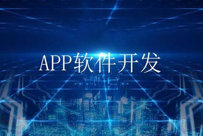 友善商城系統定制開發 打造個性化、高效能的電商解決方案